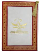Smart-Bus Rashid Award for Humanitarian Studies Smart-Bus Rashid Award for Humanitarian Studies
