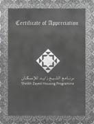 Smart-Bus Certificate of Appreciation Shk Zayed Housing Smart-Bus Certificate of Appreciation Shk Zayed Housing